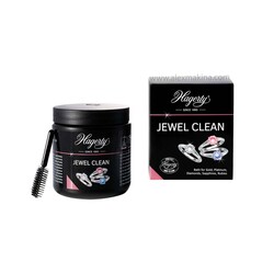 Hagerty - Hagerty Jewel Clean