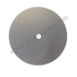 Mini Saw Blade 232RF - Thumbnail