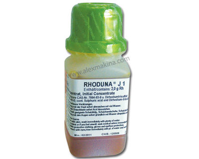 Umicore J1 Bath Rhodium 2 gr