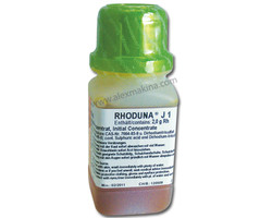 Umicore - Umicore J1 Banyo Rodaj 2 gr